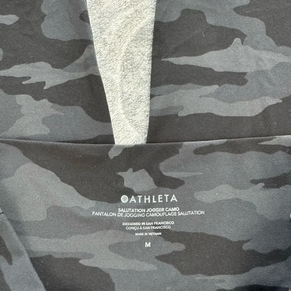Womens Athleta Camo Salutation Jogger - Picture 4 of 4